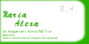 maria alexa business card